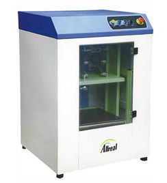 奧悅電氣設(shè)備 專(zhuān)業(yè)涂料調(diào)色與油墨混合解決方案提供商