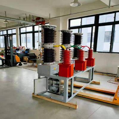 ZW7-40.5/1250A中置式真空斷路器 機(jī)械電氣設(shè)備銷(xiāo)售的專(zhuān)業(yè)解析